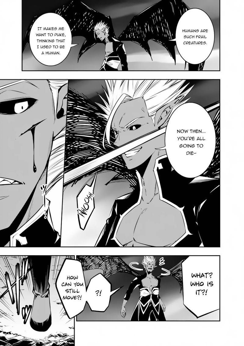 The Strongest Magical Swordsman Ever Reborn As An F Rank Adventurer Chapter 72 Page 11