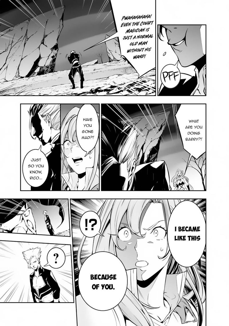 The Strongest Magical Swordsman Ever Reborn As An F Rank Adventurer Chapter 72 Page 3