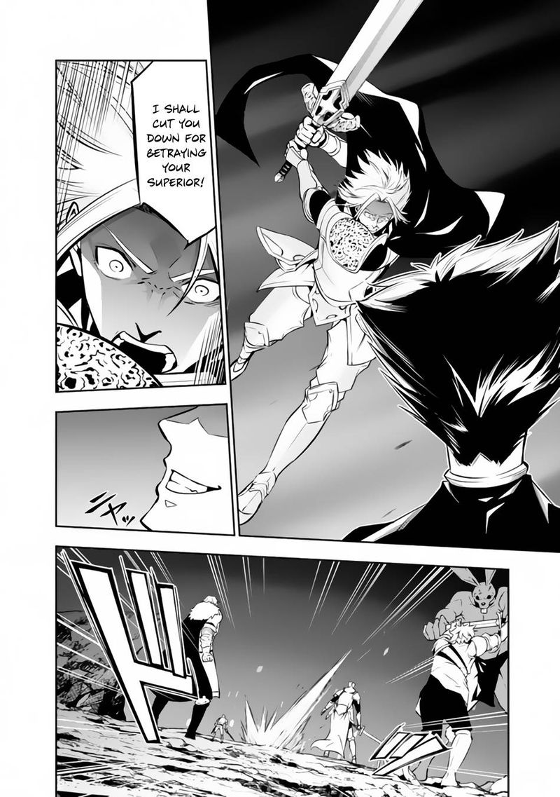 The Strongest Magical Swordsman Ever Reborn As An F Rank Adventurer Chapter 72 Page 4