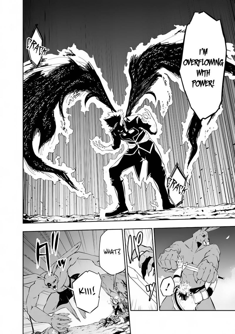 The Strongest Magical Swordsman Ever Reborn As An F Rank Adventurer Chapter 72 Page 6