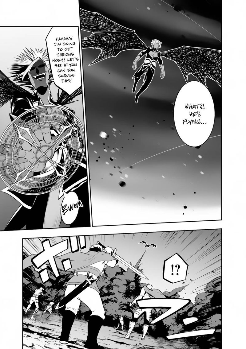 The Strongest Magical Swordsman Ever Reborn As An F Rank Adventurer Chapter 72 Page 9