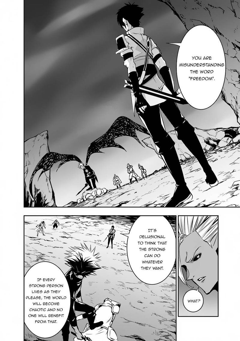 The Strongest Magical Swordsman Ever Reborn As An F Rank Adventurer Chapter 73 Page 10