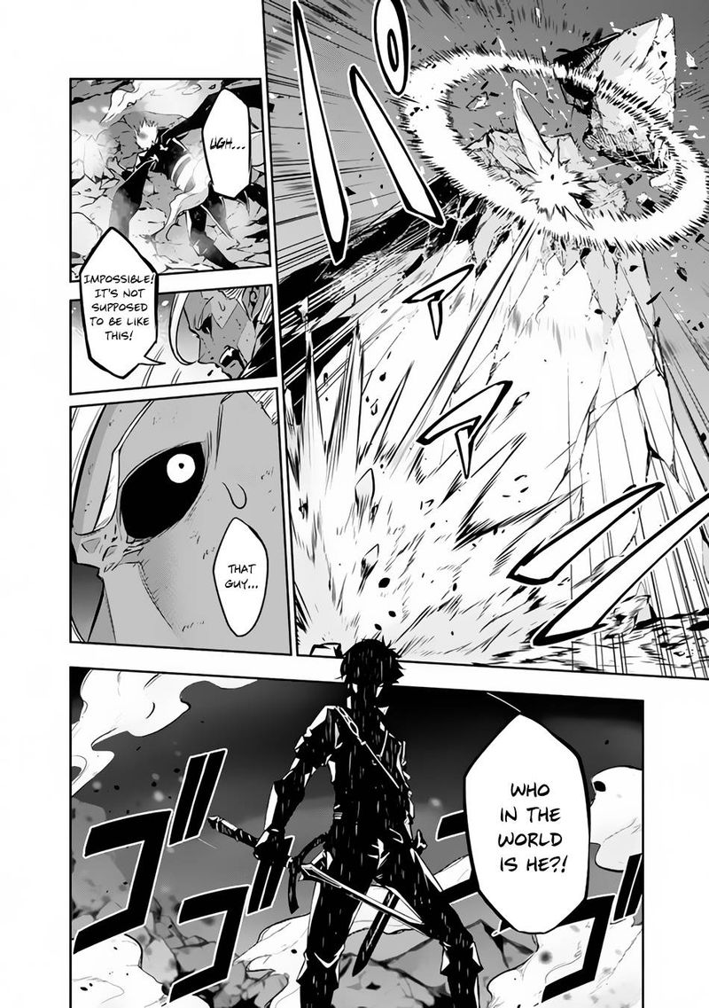 The Strongest Magical Swordsman Ever Reborn As An F Rank Adventurer Chapter 73 Page 14