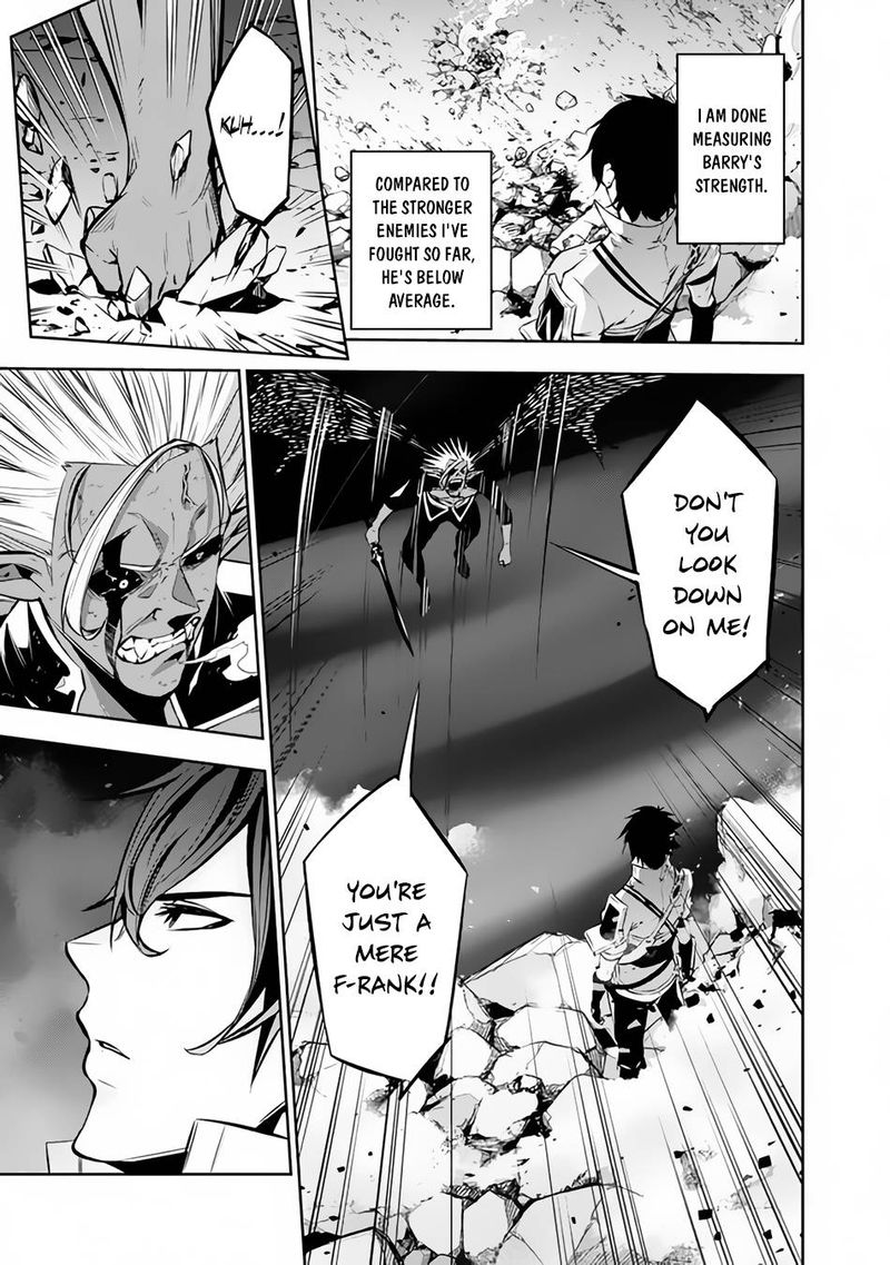 The Strongest Magical Swordsman Ever Reborn As An F Rank Adventurer Chapter 73 Page 15