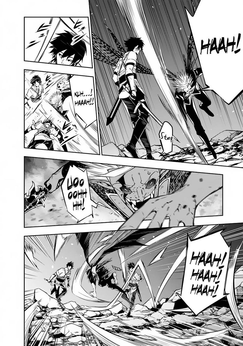 The Strongest Magical Swordsman Ever Reborn As An F Rank Adventurer Chapter 73 Page 16
