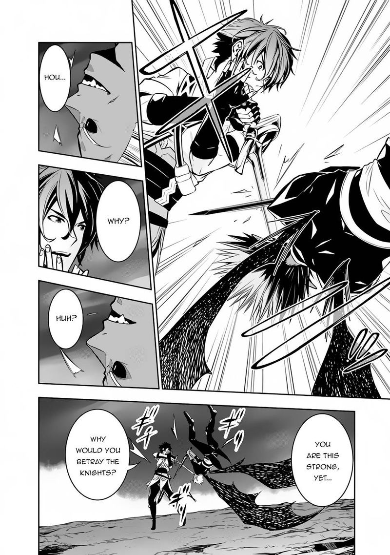 The Strongest Magical Swordsman Ever Reborn As An F Rank Adventurer Chapter 73 Page 6