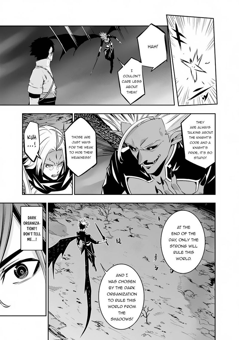 The Strongest Magical Swordsman Ever Reborn As An F Rank Adventurer Chapter 73 Page 7