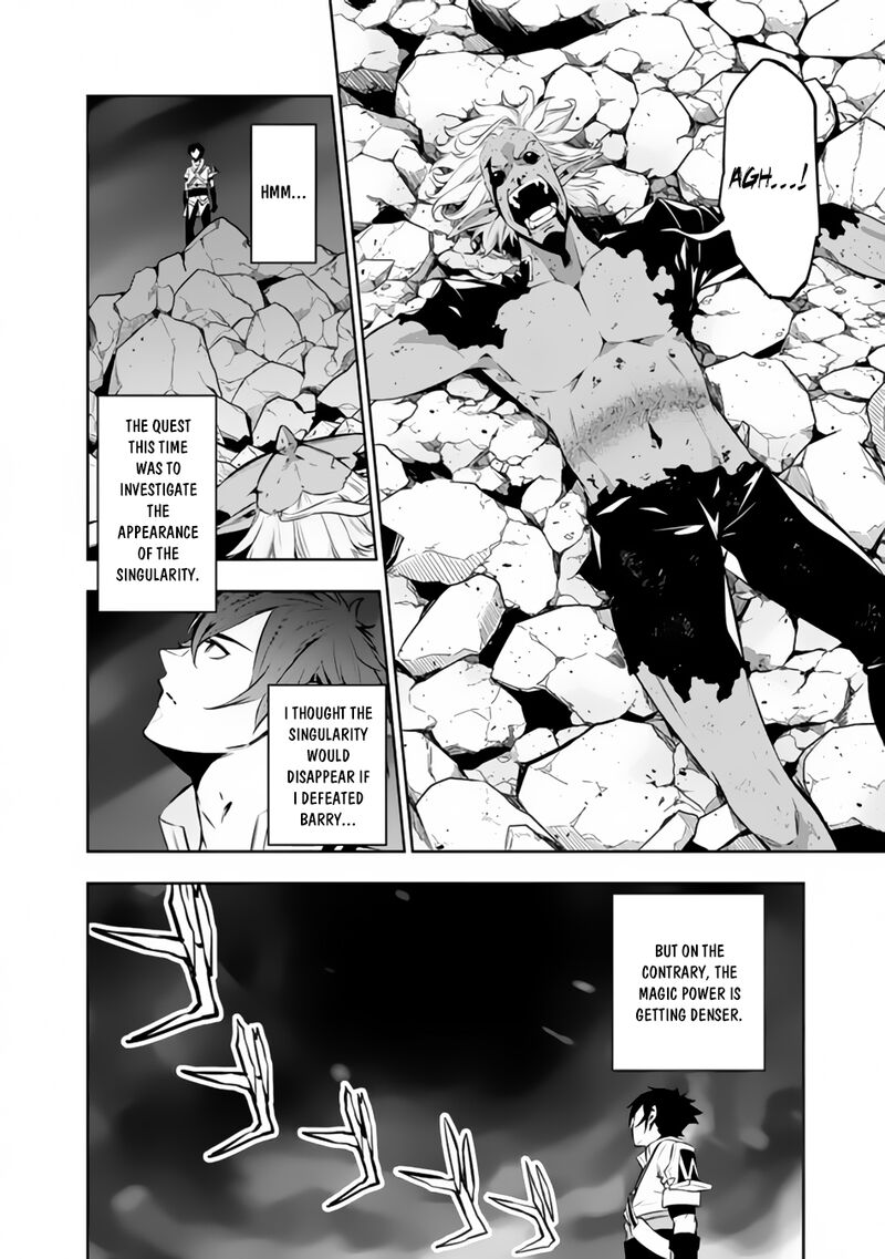 The Strongest Magical Swordsman Ever Reborn As An F Rank Adventurer Chapter 74 Page 2