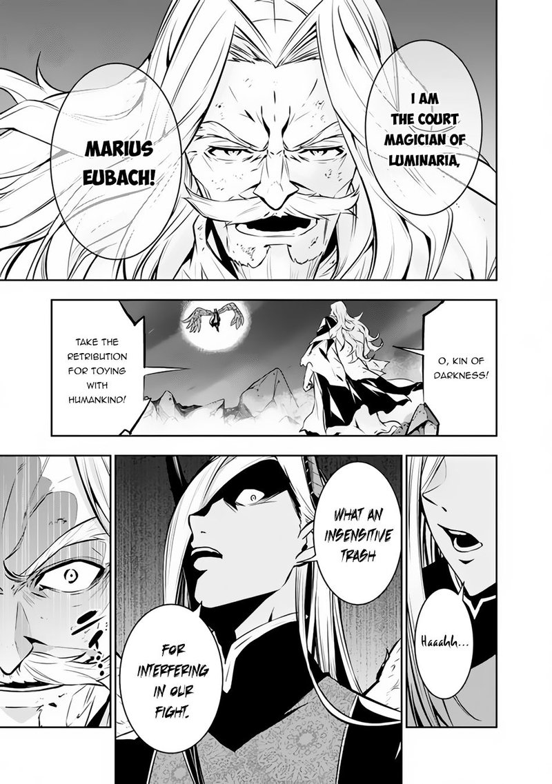 The Strongest Magical Swordsman Ever Reborn As An F Rank Adventurer Chapter 75 Page 11