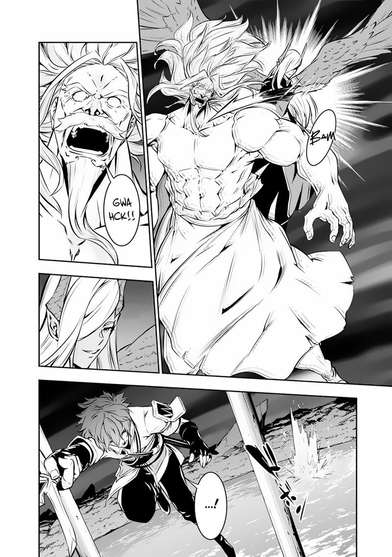 The Strongest Magical Swordsman Ever Reborn As An F Rank Adventurer Chapter 75 Page 16
