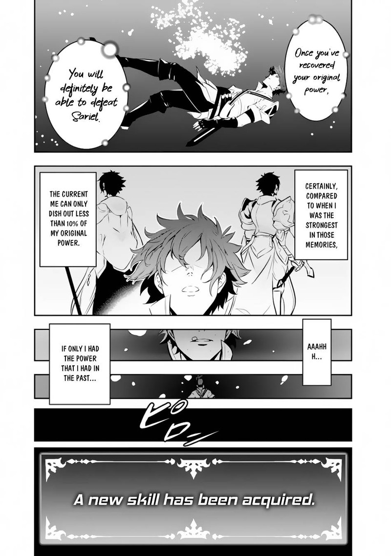 The Strongest Magical Swordsman Ever Reborn As An F Rank Adventurer Chapter 76 Page 17