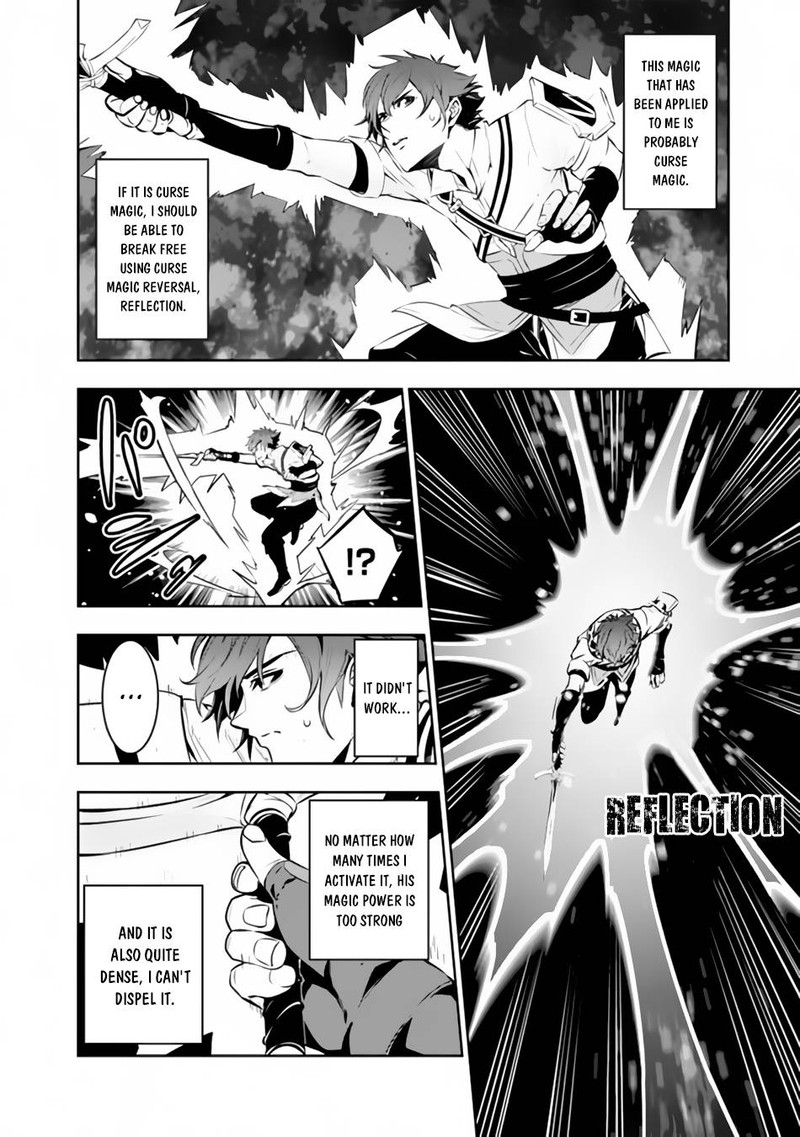 The Strongest Magical Swordsman Ever Reborn As An F Rank Adventurer Chapter 76 Page 2