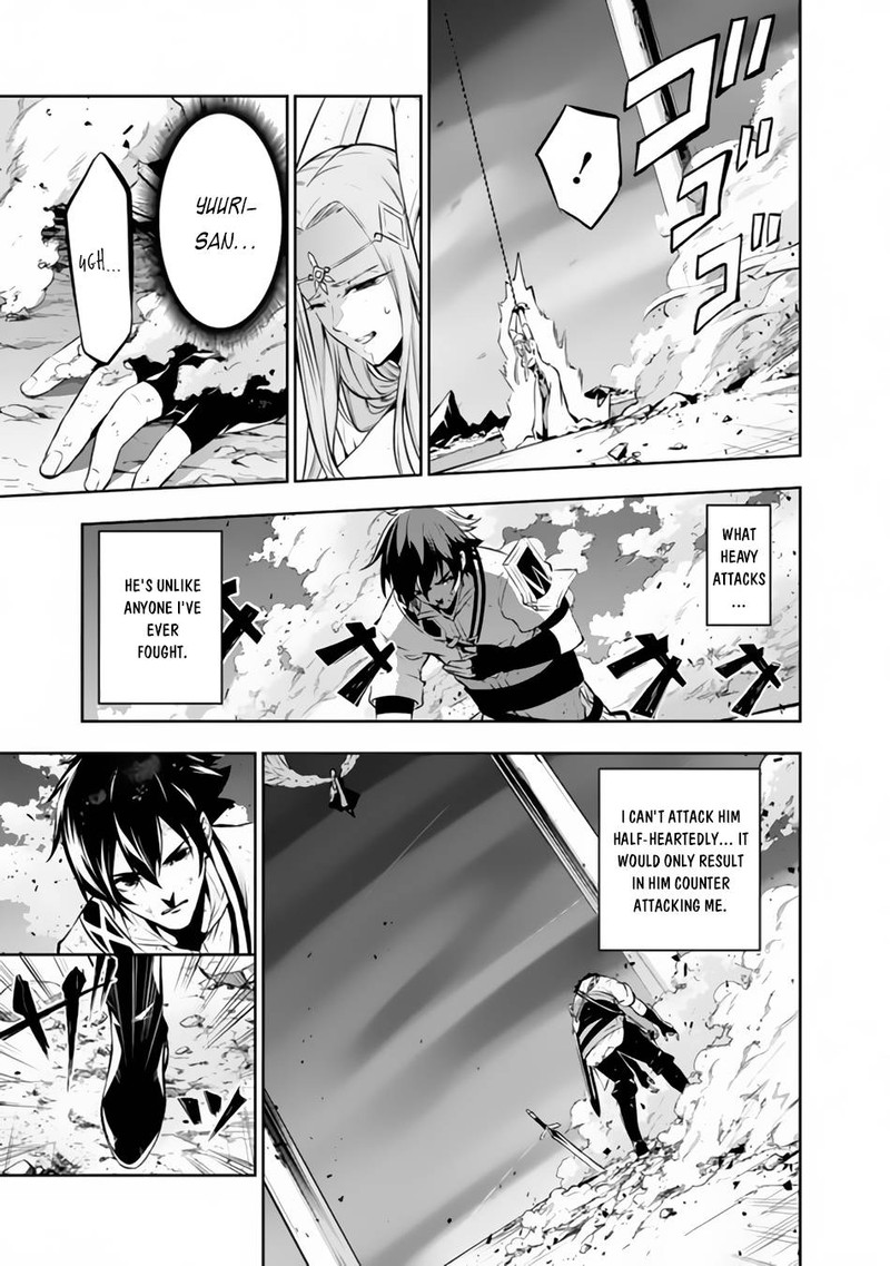 The Strongest Magical Swordsman Ever Reborn As An F Rank Adventurer Chapter 76 Page 5