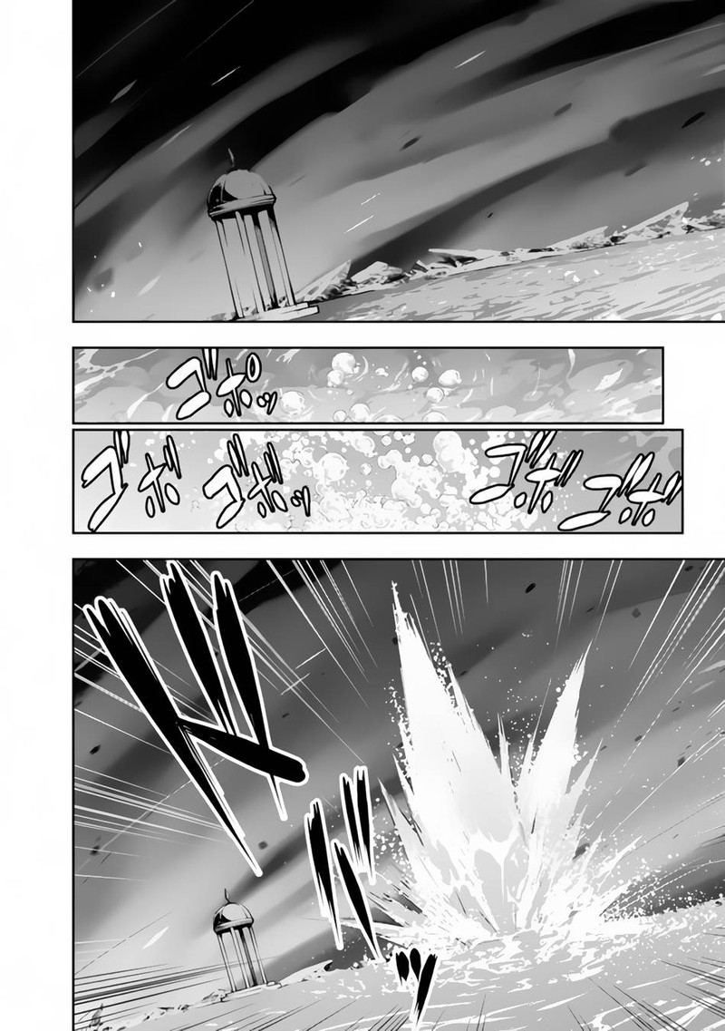 The Strongest Magical Swordsman Ever Reborn As An F Rank Adventurer Chapter 77 Page 4