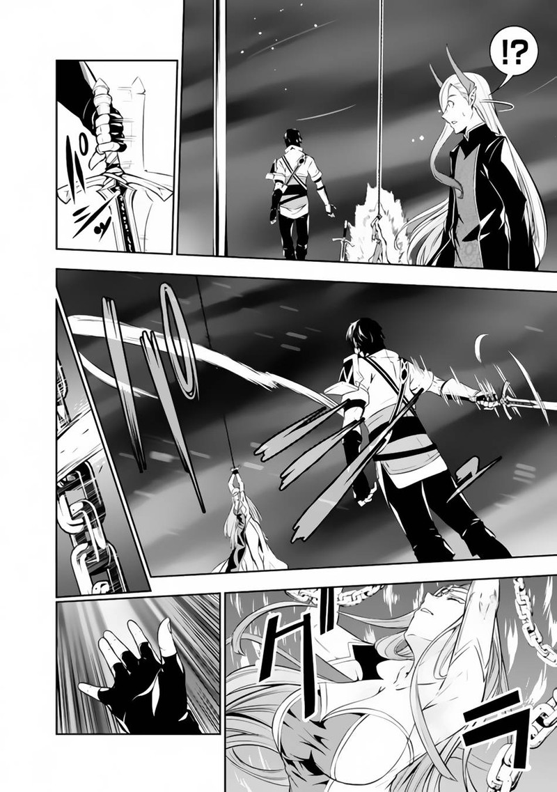 The Strongest Magical Swordsman Ever Reborn As An F Rank Adventurer Chapter 77 Page 6