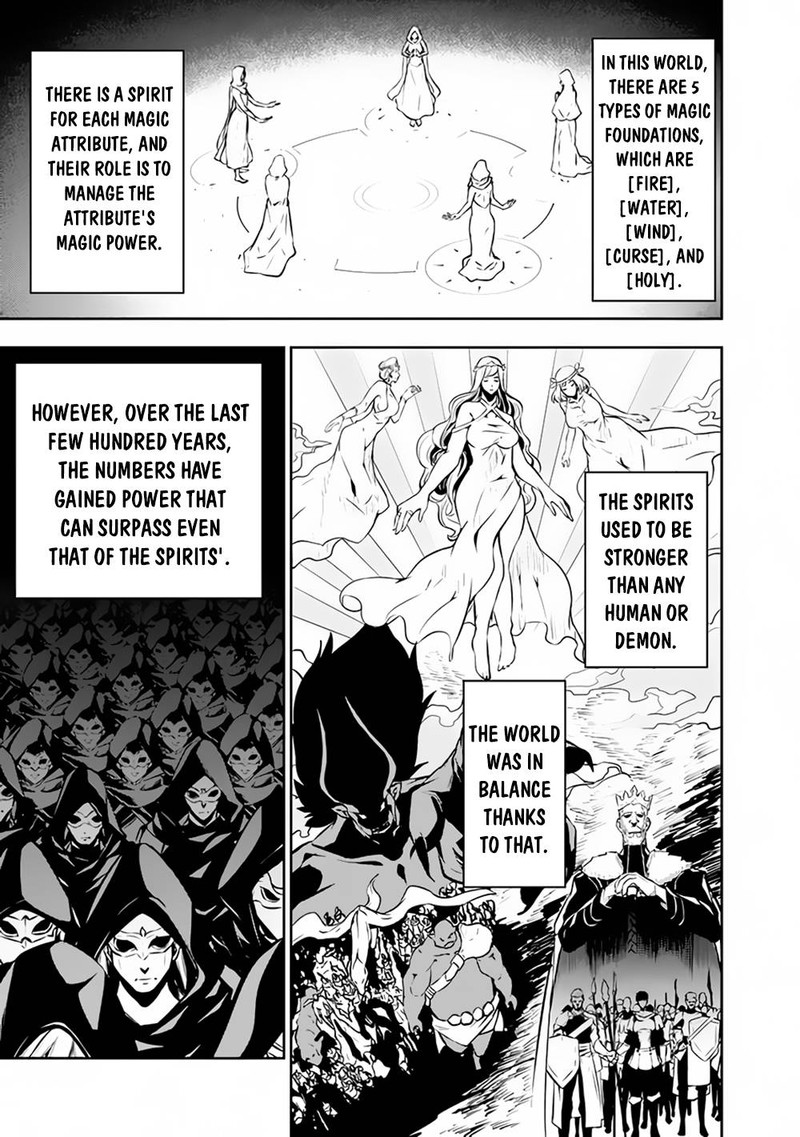 The Strongest Magical Swordsman Ever Reborn As An F Rank Adventurer Chapter 78 Page 11
