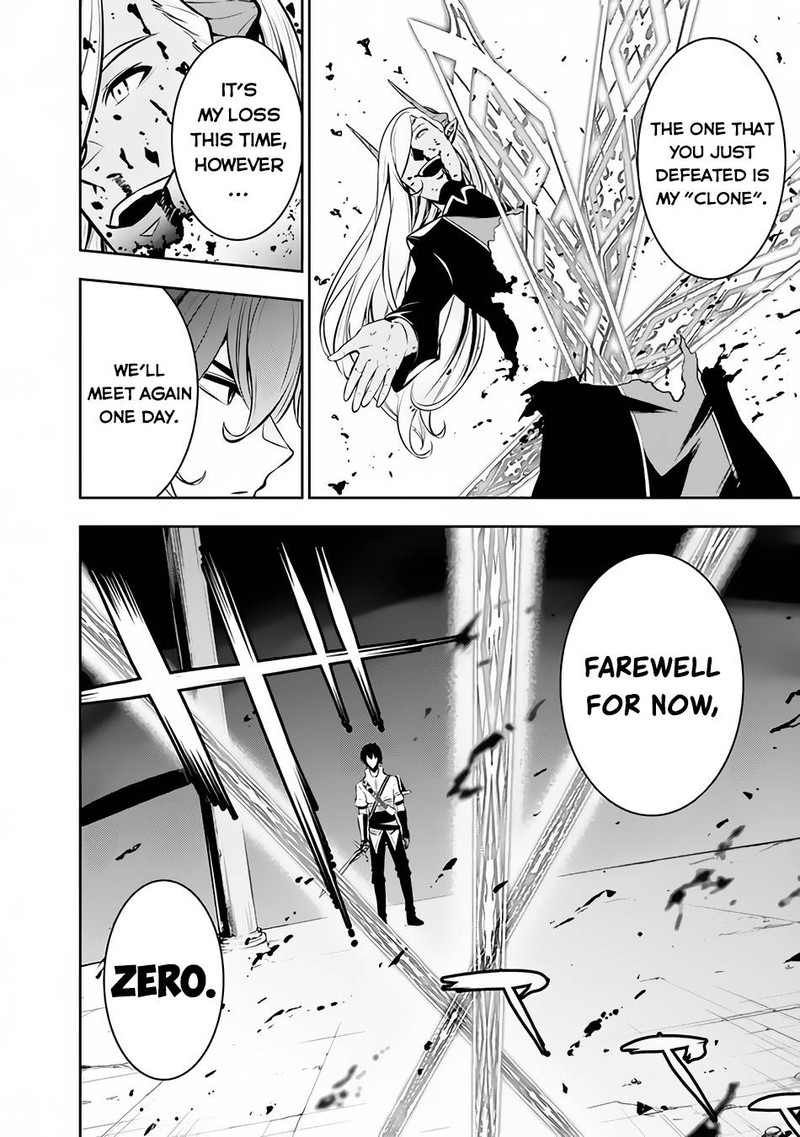 The Strongest Magical Swordsman Ever Reborn As An F Rank Adventurer Chapter 78 Page 4