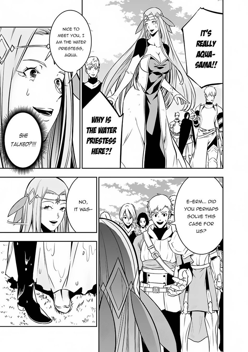 The Strongest Magical Swordsman Ever Reborn As An F Rank Adventurer Chapter 79 Page 12