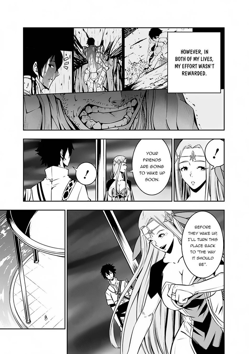 The Strongest Magical Swordsman Ever Reborn As An F Rank Adventurer Chapter 79 Page 5