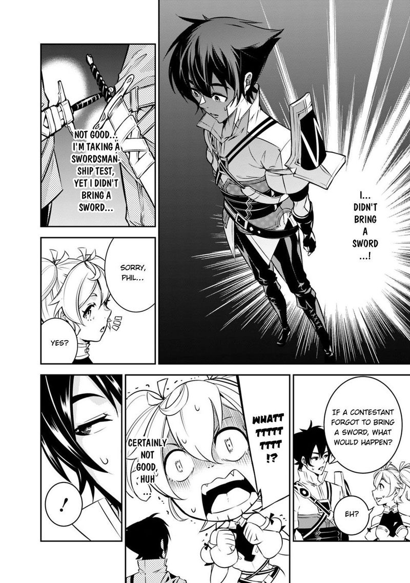 The Strongest Magical Swordsman Ever Reborn As An F Rank Adventurer Chapter 8 Page 12