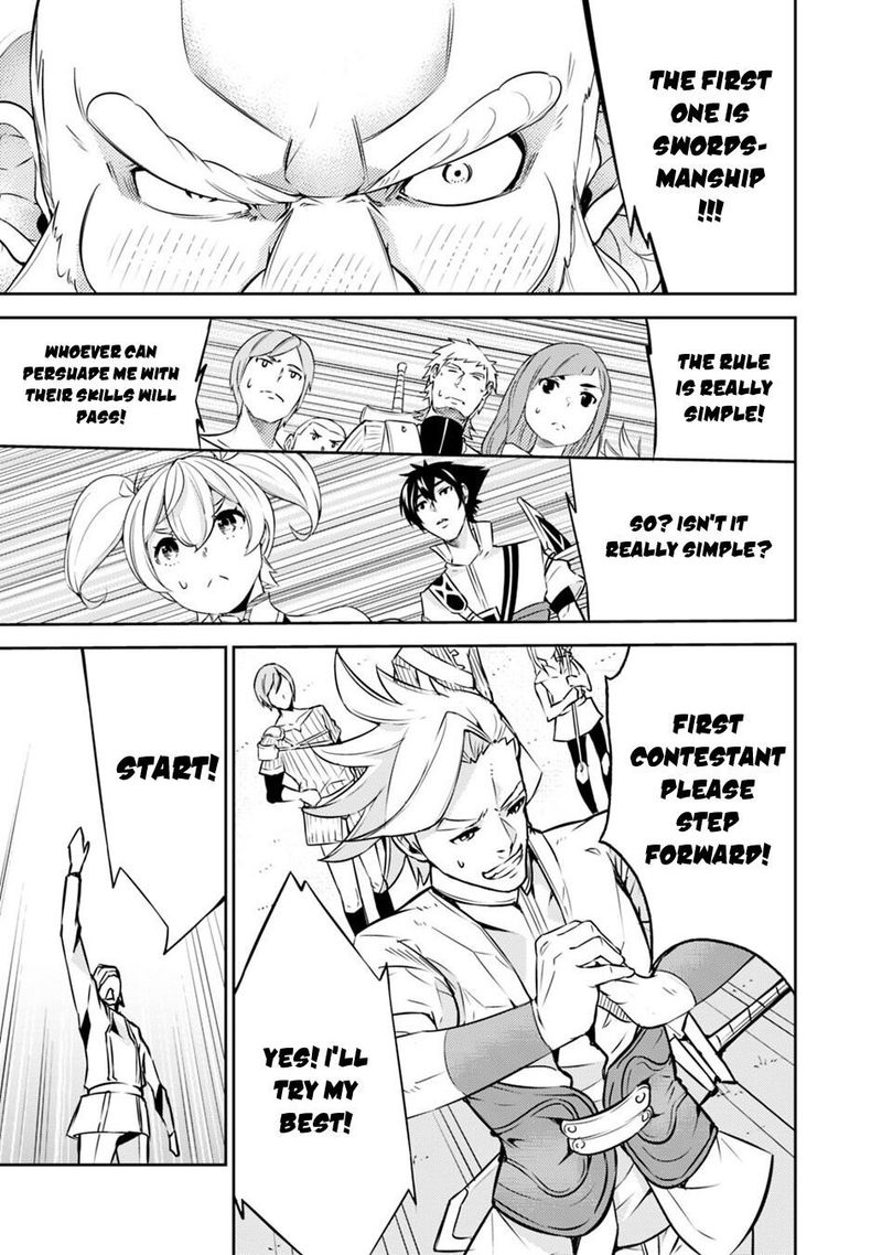 The Strongest Magical Swordsman Ever Reborn As An F Rank Adventurer Chapter 8 Page 8