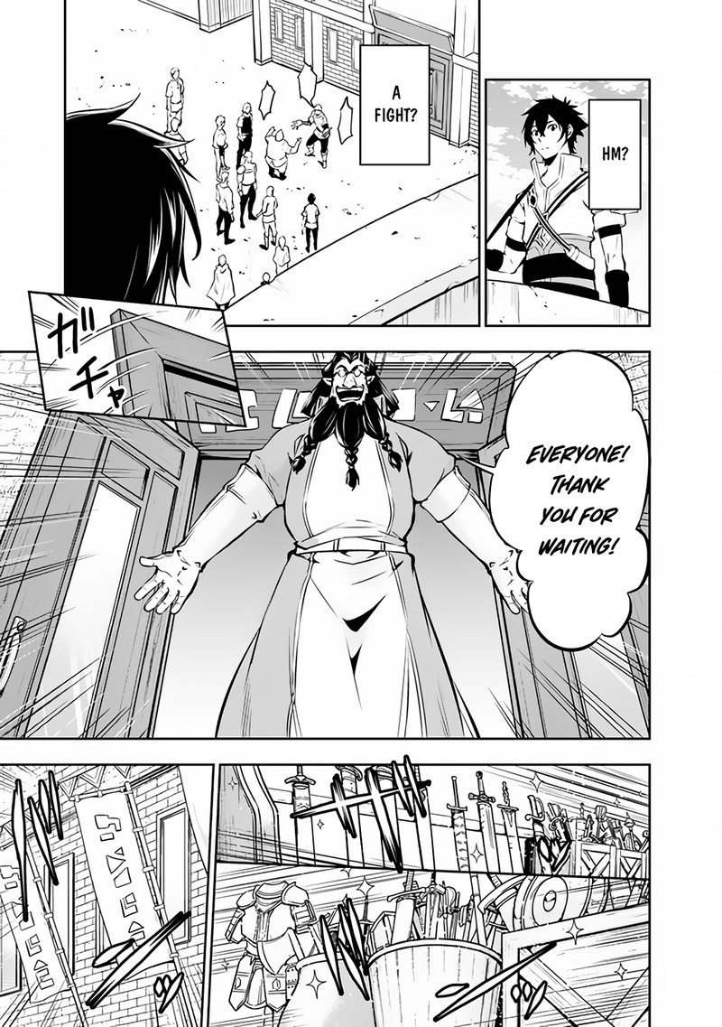 The Strongest Magical Swordsman Ever Reborn As An F Rank Adventurer Chapter 81 Page 10