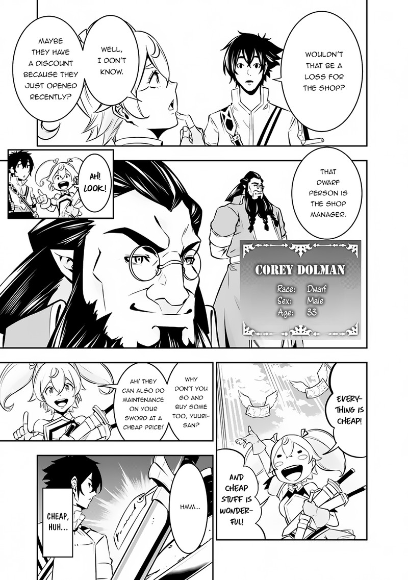 The Strongest Magical Swordsman Ever Reborn As An F Rank Adventurer Chapter 81 Page 14