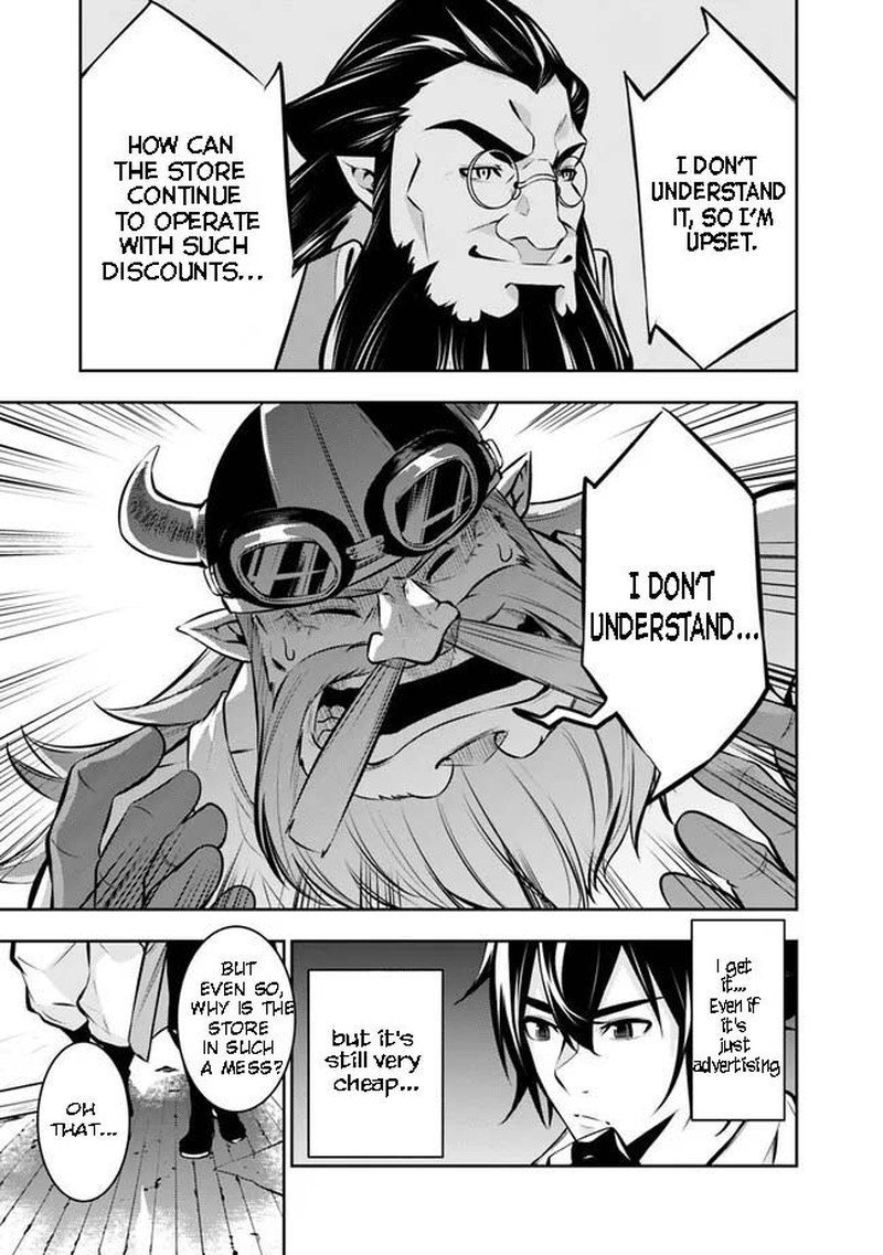 The Strongest Magical Swordsman Ever Reborn As An F Rank Adventurer Chapter 82 Page 7