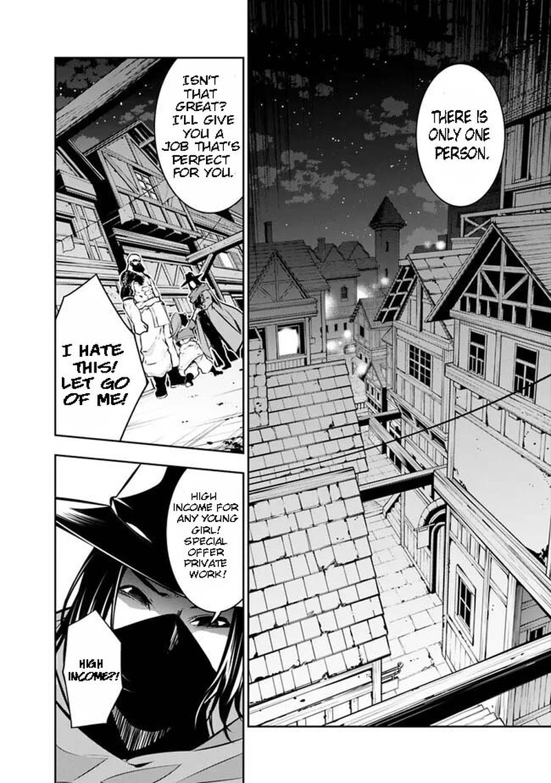 The Strongest Magical Swordsman Ever Reborn As An F Rank Adventurer Chapter 83 Page 8