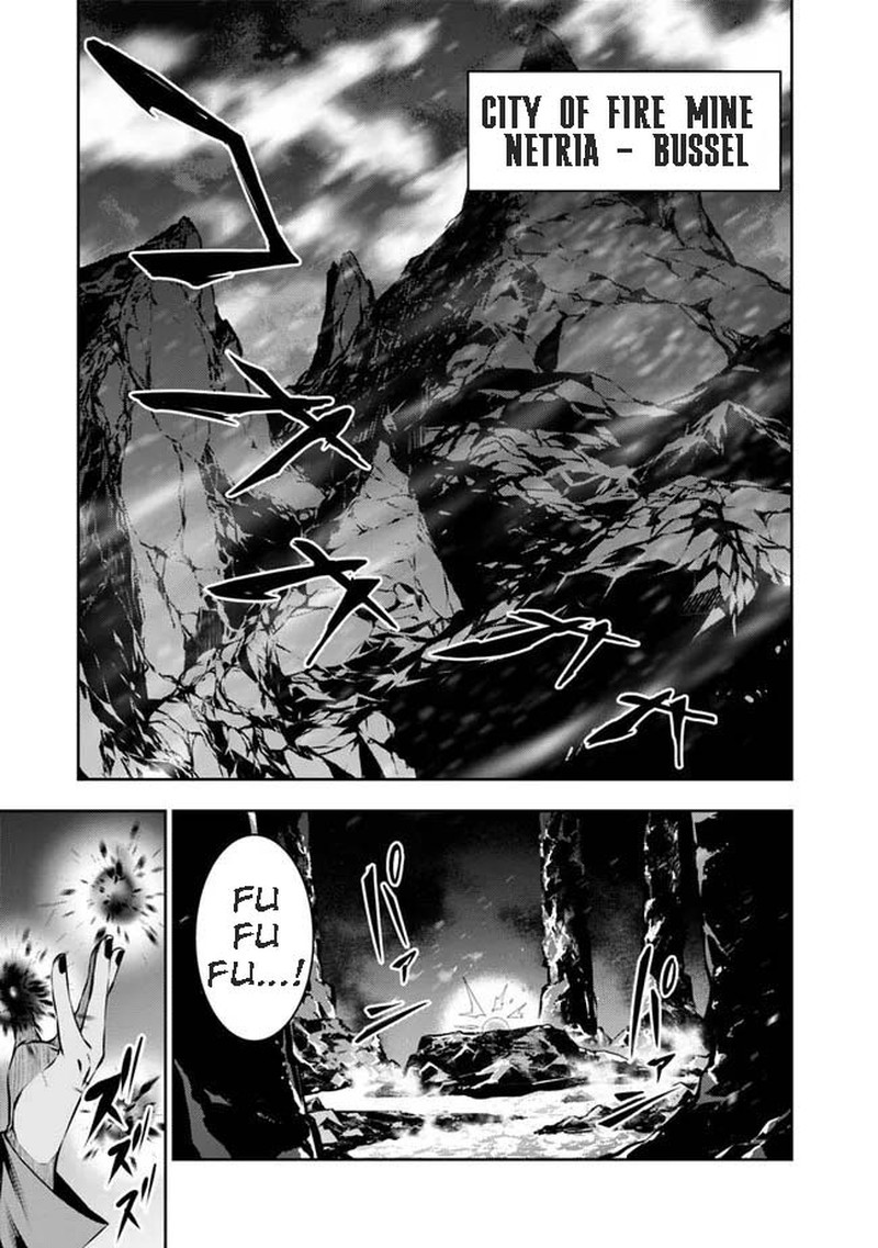 The Strongest Magical Swordsman Ever Reborn As An F Rank Adventurer Chapter 84 Page 9