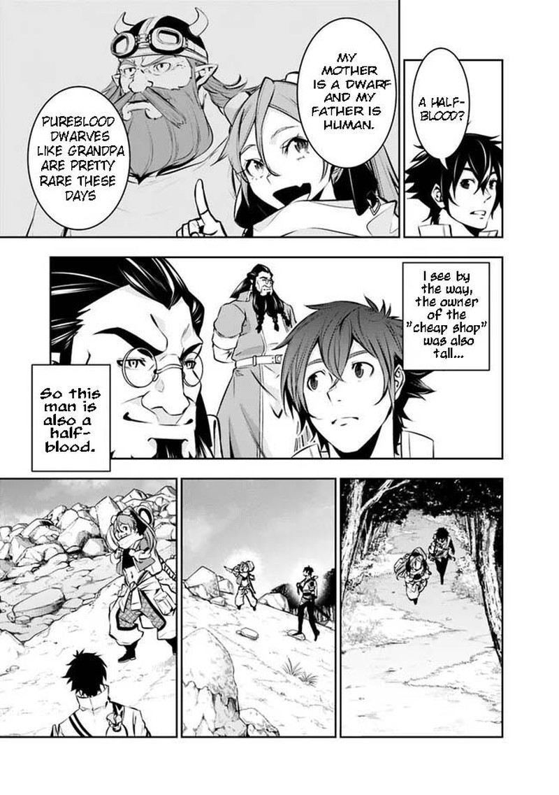 The Strongest Magical Swordsman Ever Reborn As An F Rank Adventurer Chapter 85 Page 3