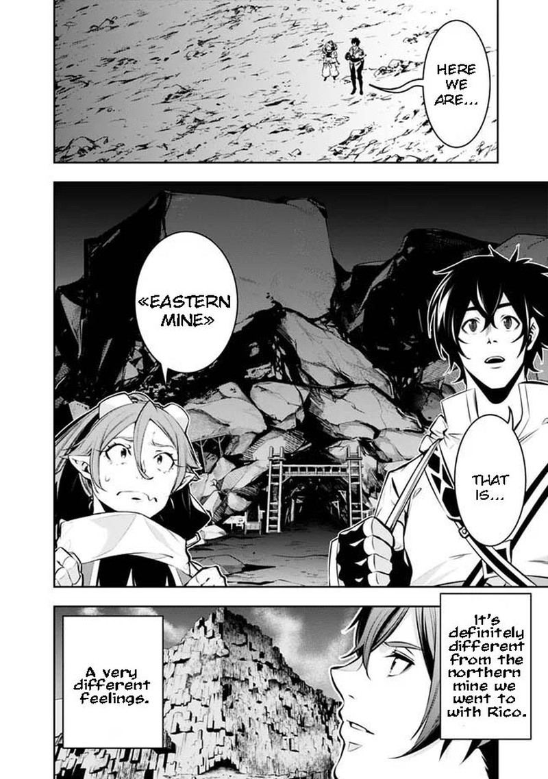 The Strongest Magical Swordsman Ever Reborn As An F Rank Adventurer Chapter 85 Page 4