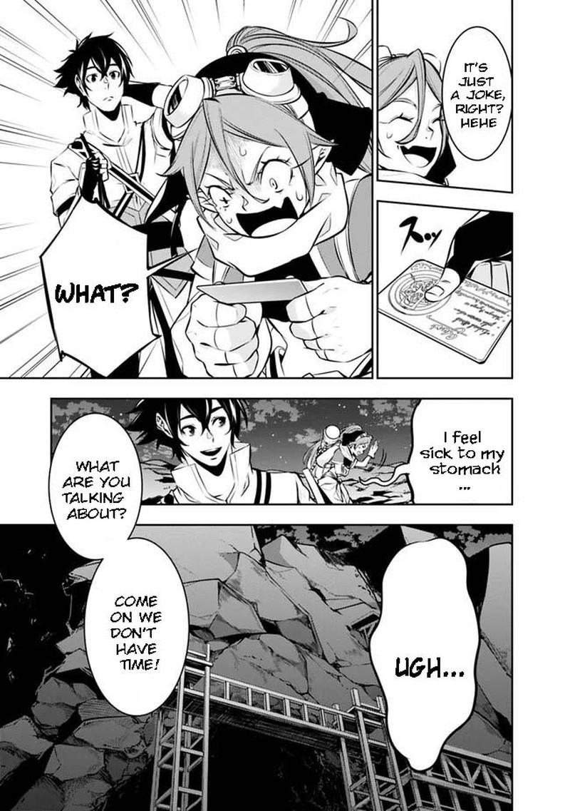 The Strongest Magical Swordsman Ever Reborn As An F Rank Adventurer Chapter 85 Page 7