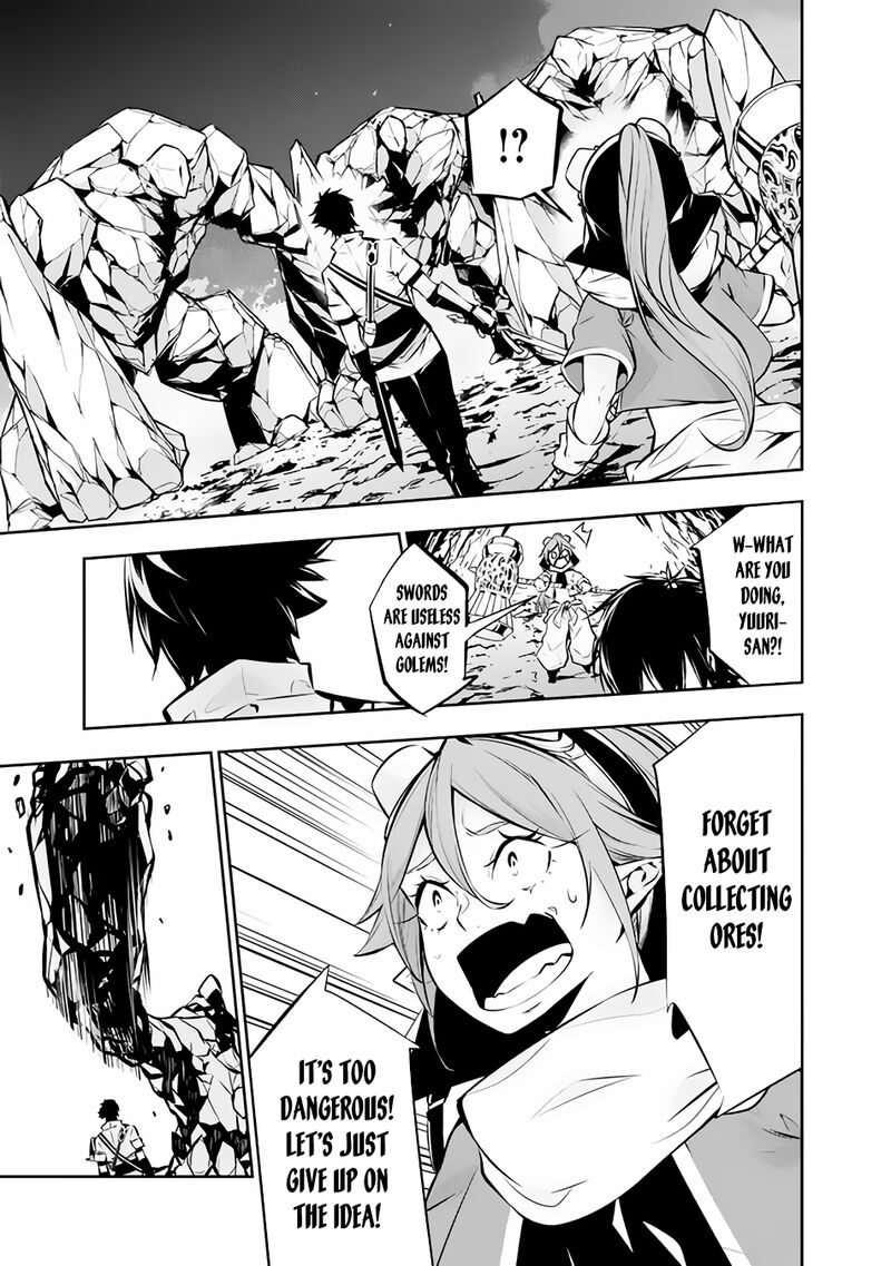 The Strongest Magical Swordsman Ever Reborn As An F Rank Adventurer Chapter 86 Page 6