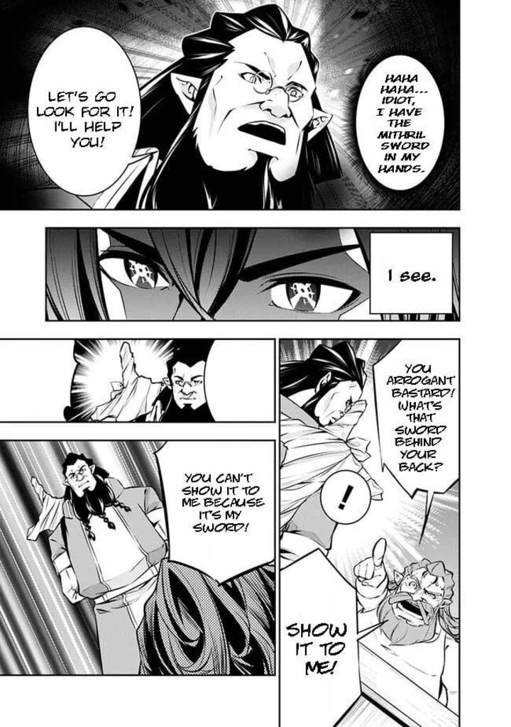 The Strongest Magical Swordsman Ever Reborn As An F Rank Adventurer Chapter 87 Page 13