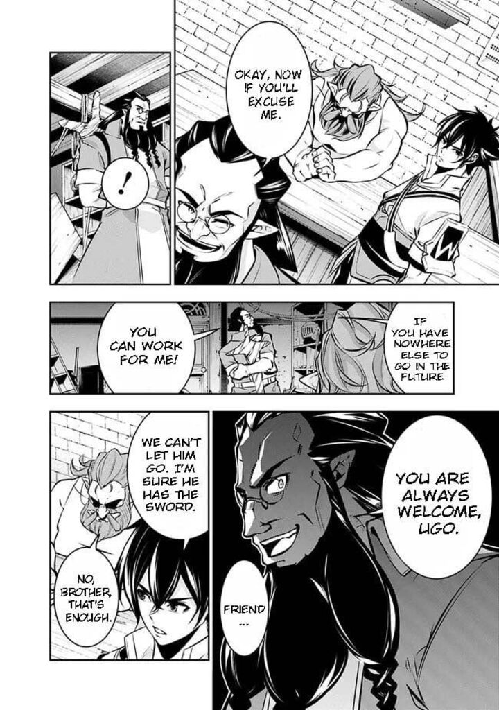 The Strongest Magical Swordsman Ever Reborn As An F Rank Adventurer Chapter 87 Page 16