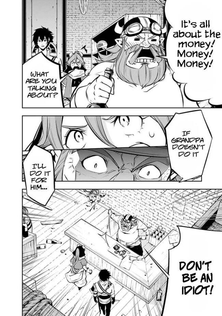 The Strongest Magical Swordsman Ever Reborn As An F Rank Adventurer Chapter 87 Page 4