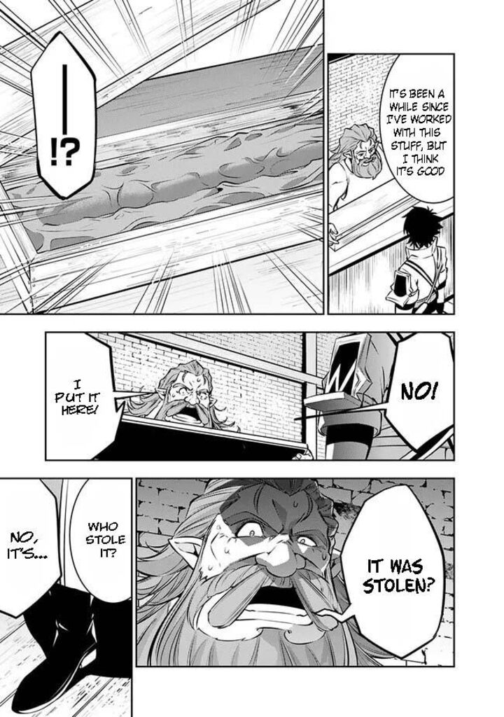 The Strongest Magical Swordsman Ever Reborn As An F Rank Adventurer Chapter 87 Page 9