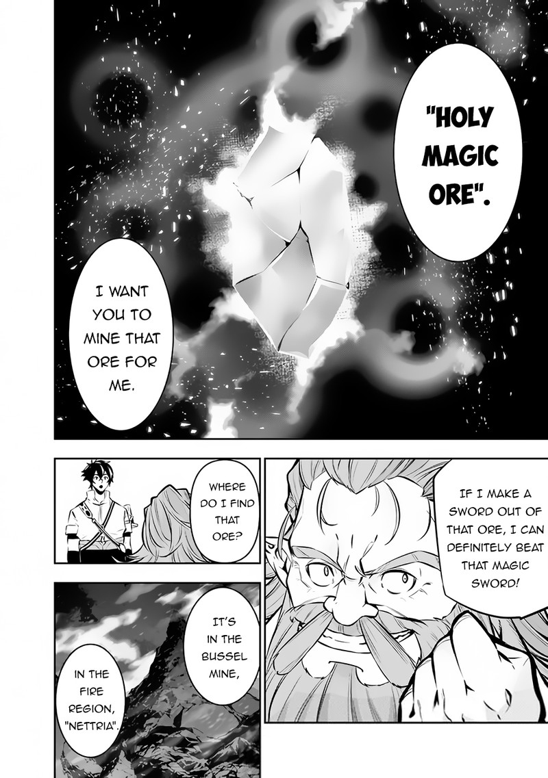 The Strongest Magical Swordsman Ever Reborn As An F Rank Adventurer Chapter 88 Page 10