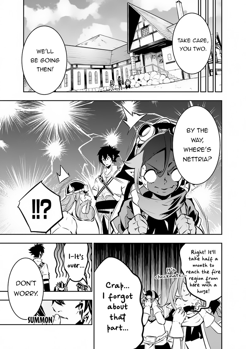 The Strongest Magical Swordsman Ever Reborn As An F Rank Adventurer Chapter 88 Page 13