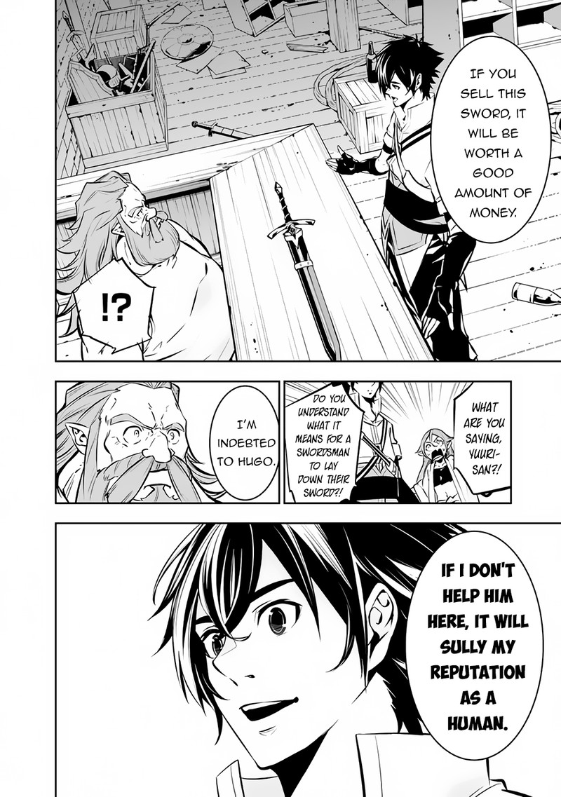 The Strongest Magical Swordsman Ever Reborn As An F Rank Adventurer Chapter 88 Page 8