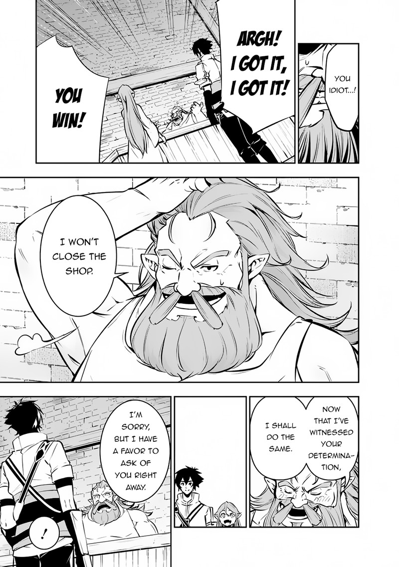 The Strongest Magical Swordsman Ever Reborn As An F Rank Adventurer Chapter 88 Page 9