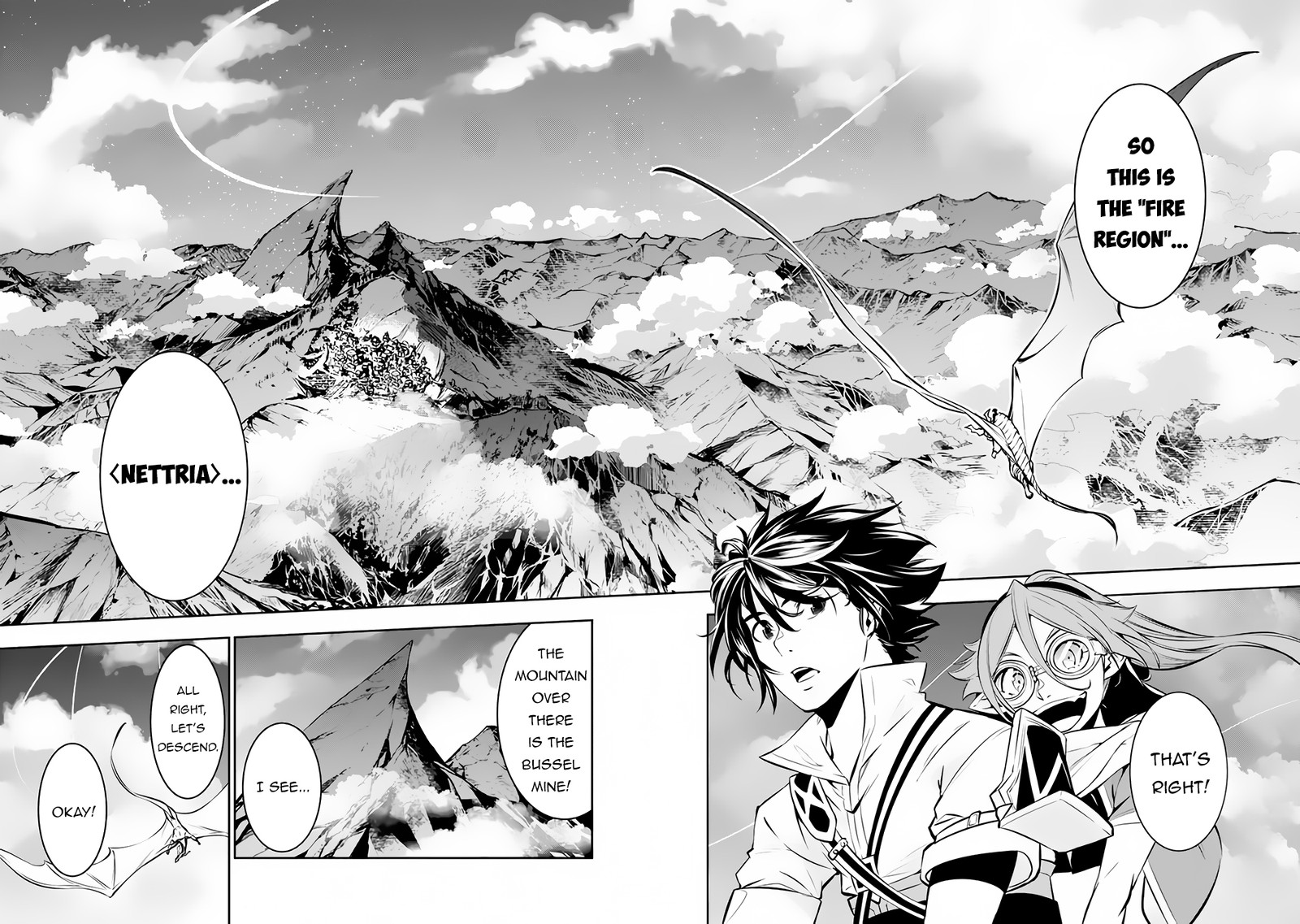 The Strongest Magical Swordsman Ever Reborn As An F Rank Adventurer Chapter 89 Page 2