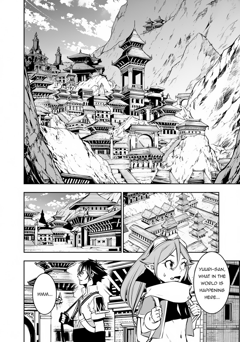 The Strongest Magical Swordsman Ever Reborn As An F Rank Adventurer Chapter 89 Page 3
