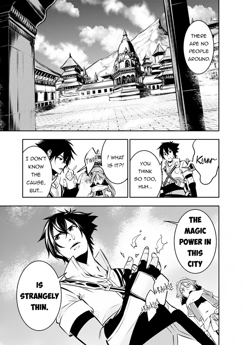 The Strongest Magical Swordsman Ever Reborn As An F Rank Adventurer Chapter 89 Page 4