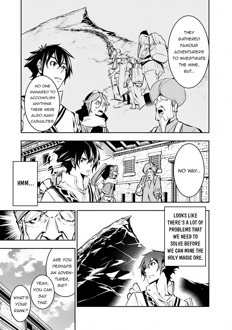 The Strongest Magical Swordsman Ever Reborn As An F Rank Adventurer Chapter 89 Page 8
