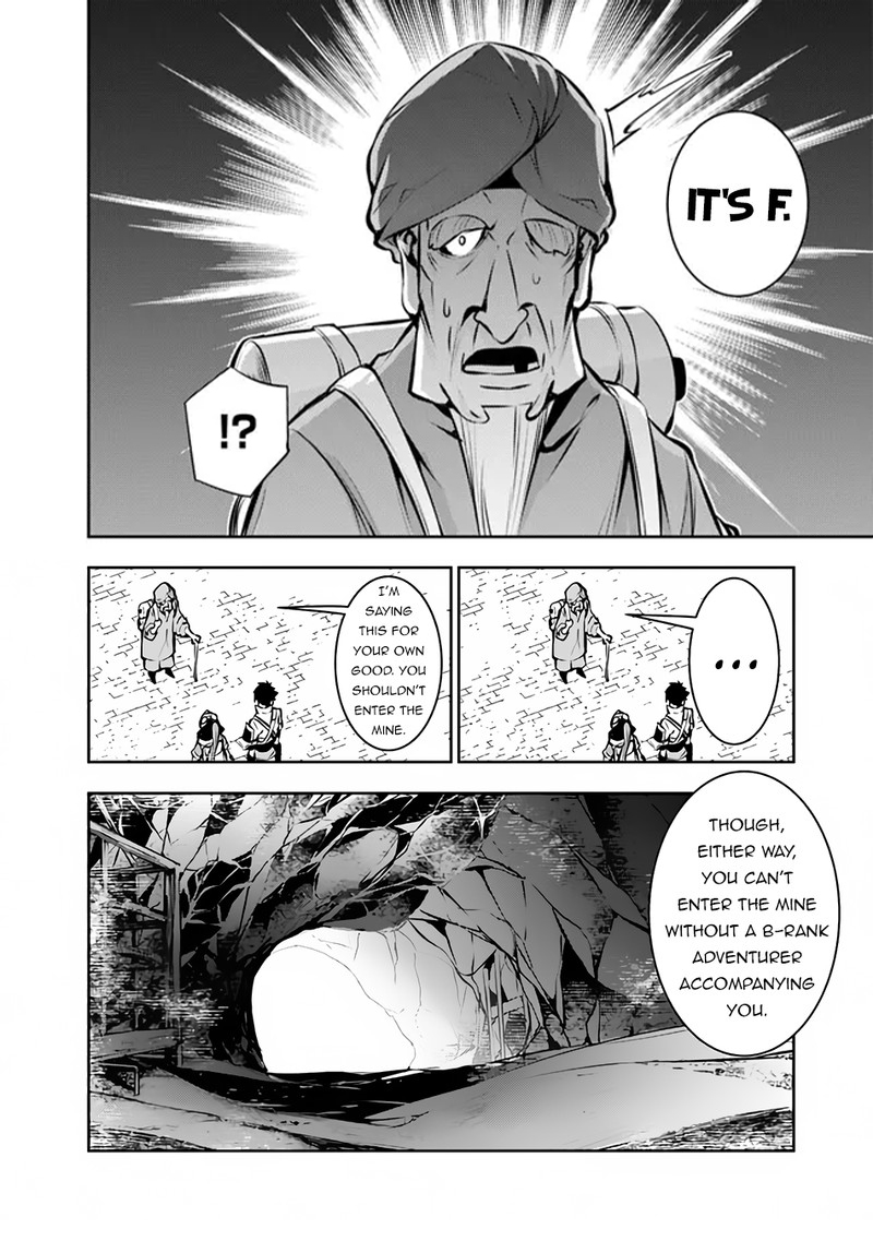 The Strongest Magical Swordsman Ever Reborn As An F Rank Adventurer Chapter 89 Page 9