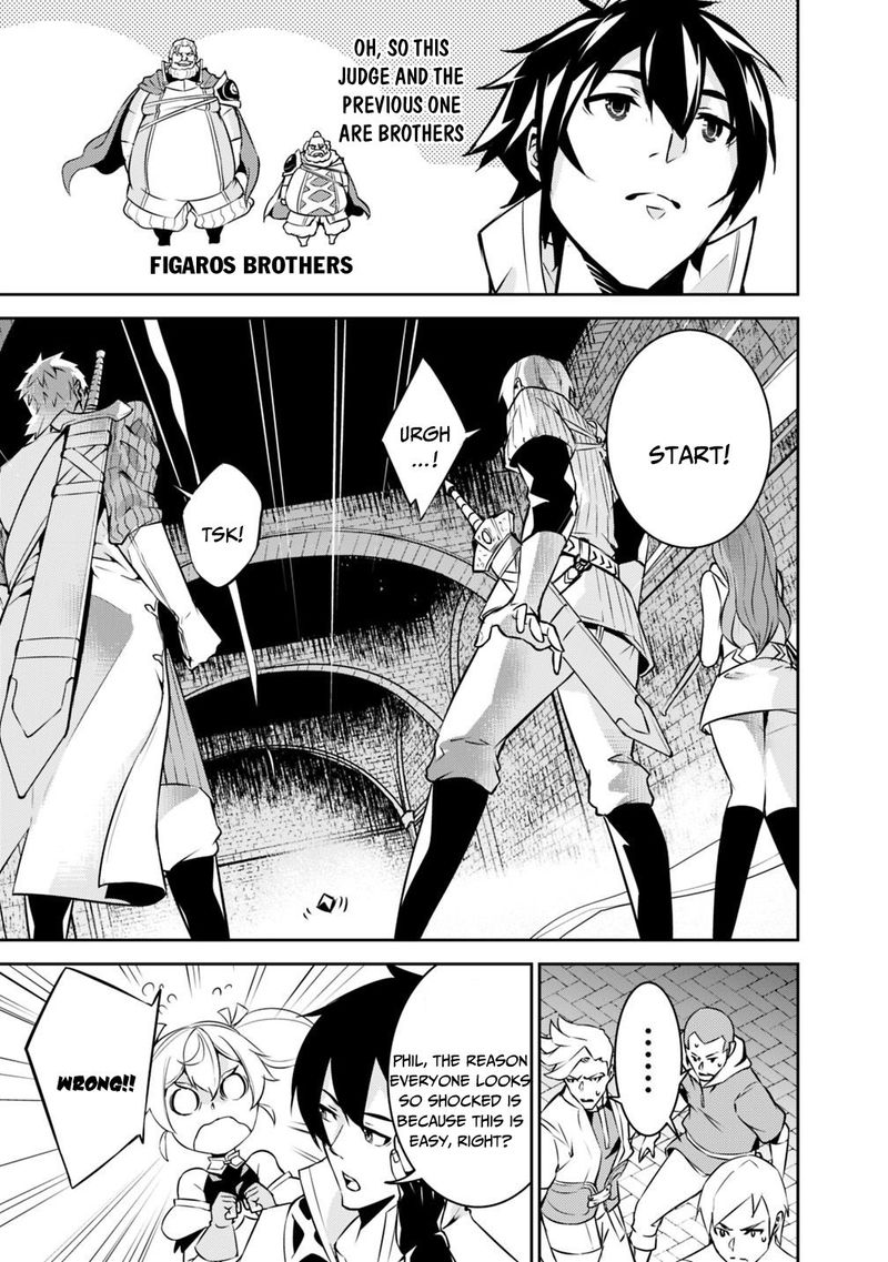 The Strongest Magical Swordsman Ever Reborn As An F Rank Adventurer Chapter 9 Page 7