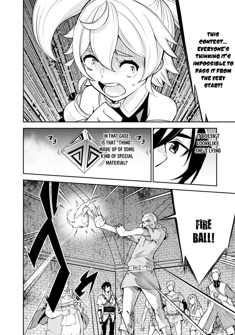 The Strongest Magical Swordsman Ever Reborn As An F Rank Adventurer Chapter 9 Page 8