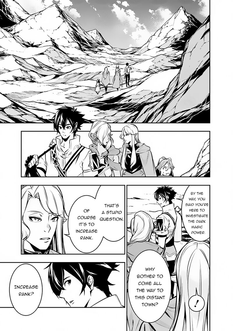 The Strongest Magical Swordsman Ever Reborn As An F Rank Adventurer Chapter 91 Page 3